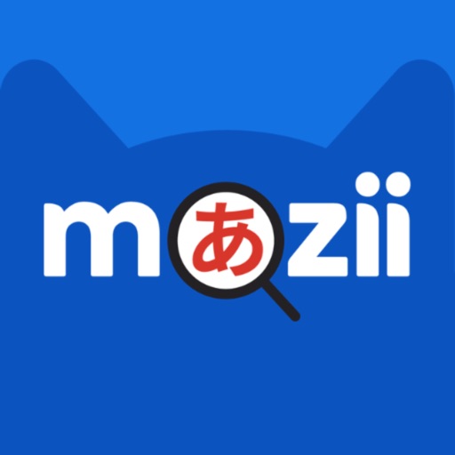 Mazii: Rečnik za učenje japanskog jezika